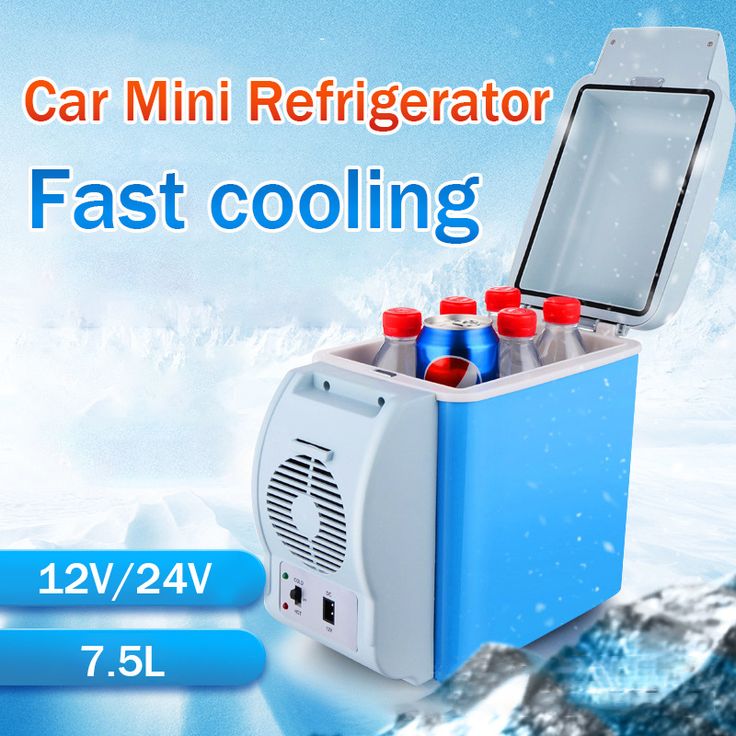 Portable Mini Car Refrigerator, 12V 7.5L Car Fridge